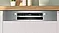 מדיח כלים רחב Bosch SMI4HCS07E בוש