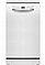 מדיח כלים צר Bosch SPS2HKW55E בוש