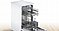 מדיח כלים צר Bosch SPS2HKW55E בוש