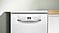 מדיח כלים צר Bosch SPS2HKW55E בוש