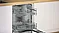 מדיח כלים רחב Bosch SMI2ITS09E בוש
