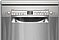 Bosch SPS2HMI42E מדיח בוש צר כסוף
