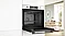 ���� ���� Bosch HQA534BW3B Serie 4 � 71 ���� | ����� Steam | ����� 3D | ��� ������