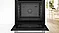 ���� ���� Bosch HQA534BW3B Serie 4 � 71 ���� | ����� Steam | ����� 3D | ��� ������