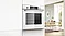 ���� ���� Bosch HQA534BW3B Serie 4 � 71 ���� | ����� Steam | ����� 3D | ��� ������