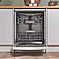 מדיח כלים Bosch SMS6ZCW10G סדרה 6 60 ס
