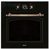 ���� Built-in ����� ��� SAI1072