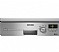 מדיח כלים צר Siemens SR25E832EU סימנס