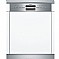 מדיח כלים Siemens SN536S01KE