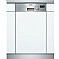 מדיח כלים צר Siemens SR55E506EU