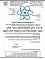 תנור בנוי Sol TH888 יבואן רשמי