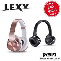 lexy mh5 ����� ������� ������ ���