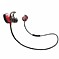 אוזניות אלחוטיות Bose SoundSport Pulse