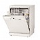 Miele G4203W יבואן רשמי