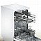 מדיח כלים צר Bosch SPS24CW00G בוש