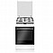Sauter ELEGANT 3650IX