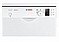 מדיח כלים צר Bosch SPS25CW03E