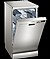 מדיח כלים צר Siemens IDSR215I03CE סימנס
