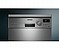 מדיח כלים צר Siemens IDSR215I03CE סימנס