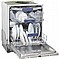 מדיח כלים רחב Siemens SN636X01KE סימנס