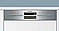 מדיח כלים רחב Siemens SN536S03IE סימנס