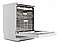 מדיח כלים רחב לבן Miele G4940SC-WH