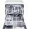 מדיח כלים רחב Miele מילה G4203W