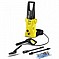 מכונת שטיפה עם ערכה לרכב Karcher K2 Basic + Car Kit