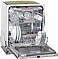 מדיח כלים רחב SMV46MX01E בוש Bosch