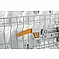 מדיח כלים מילה Miele דגם G4940-CLST יבואן
