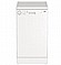 מדיח כלים צר Beko דגם DFS05014W