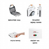 ����� ����� SM157041 TEFAL