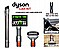 דייסון Dyson V10 Motorhead שואב אבק אלחוטי + Car Kit בשווי 450 ₪ מתנה יבואן רשמי !