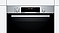 תנור בנוי Bosch HBA574BR00 בוש הסדרה החדשה