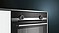 ���� ���� Siemens HB514AER0 ����� 