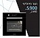 תנור בנוי פירוליטי DE DIETRICH צרפת דגם DOP6557B שחור